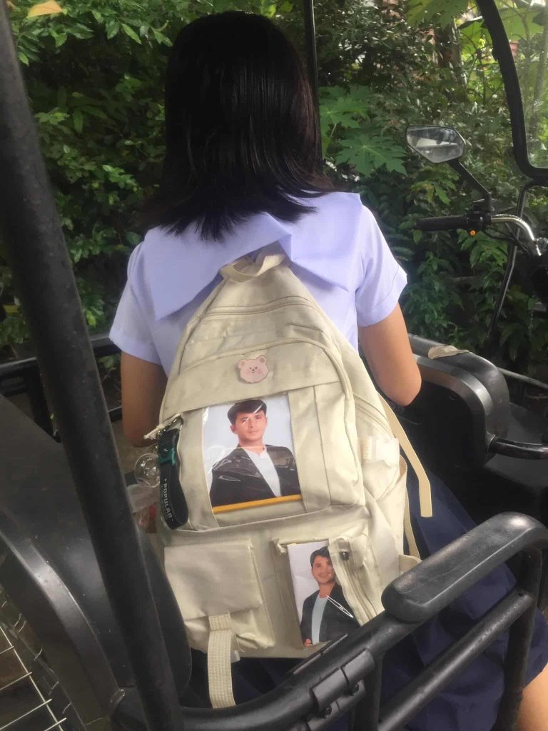 bag 1 image 36