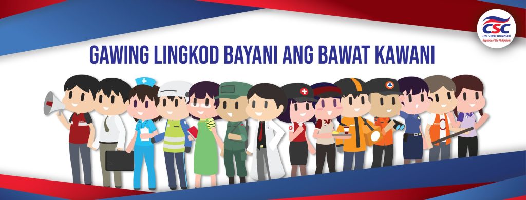 Civil Service Examinations Guide 8 350500176 267813619068169 6286625568418482180 n