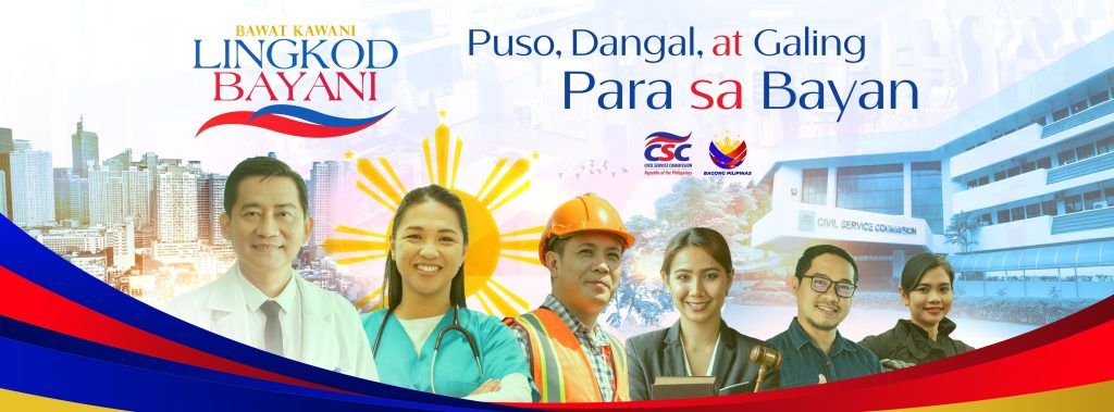 Civil Service Examinations Guide 2 560731229 1227987009362904 5521557963135799439 n